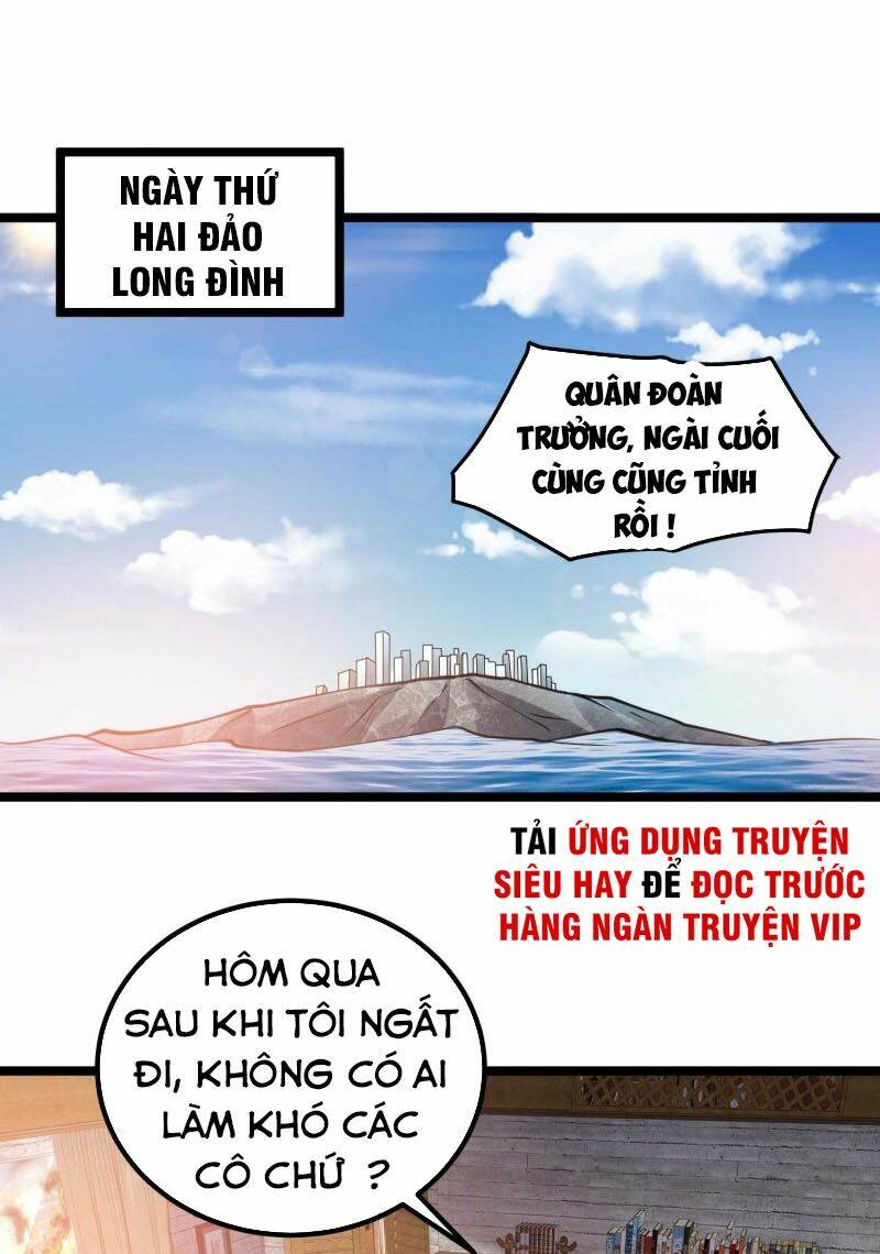 Nam Thần Của Tôi: Chapter 98