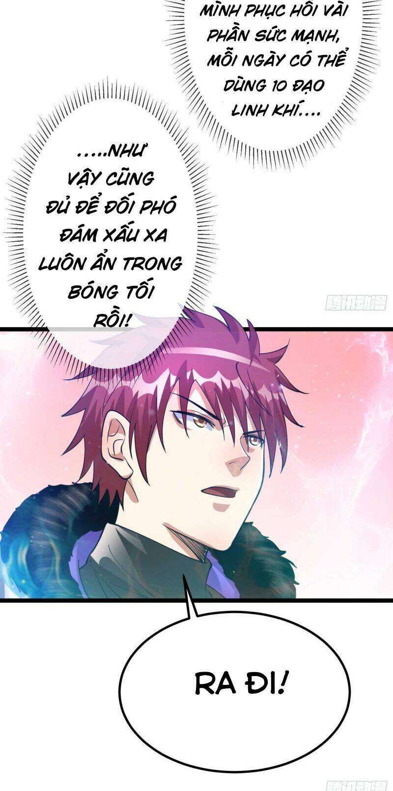 Nam Thần Của Tôi: Chapter 98