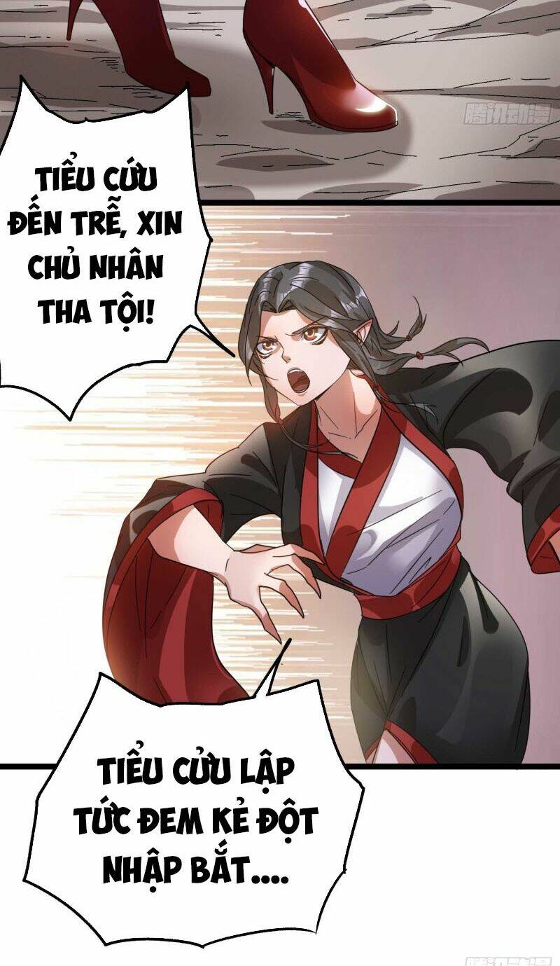 Nam Thần Của Tôi: Chapter 98