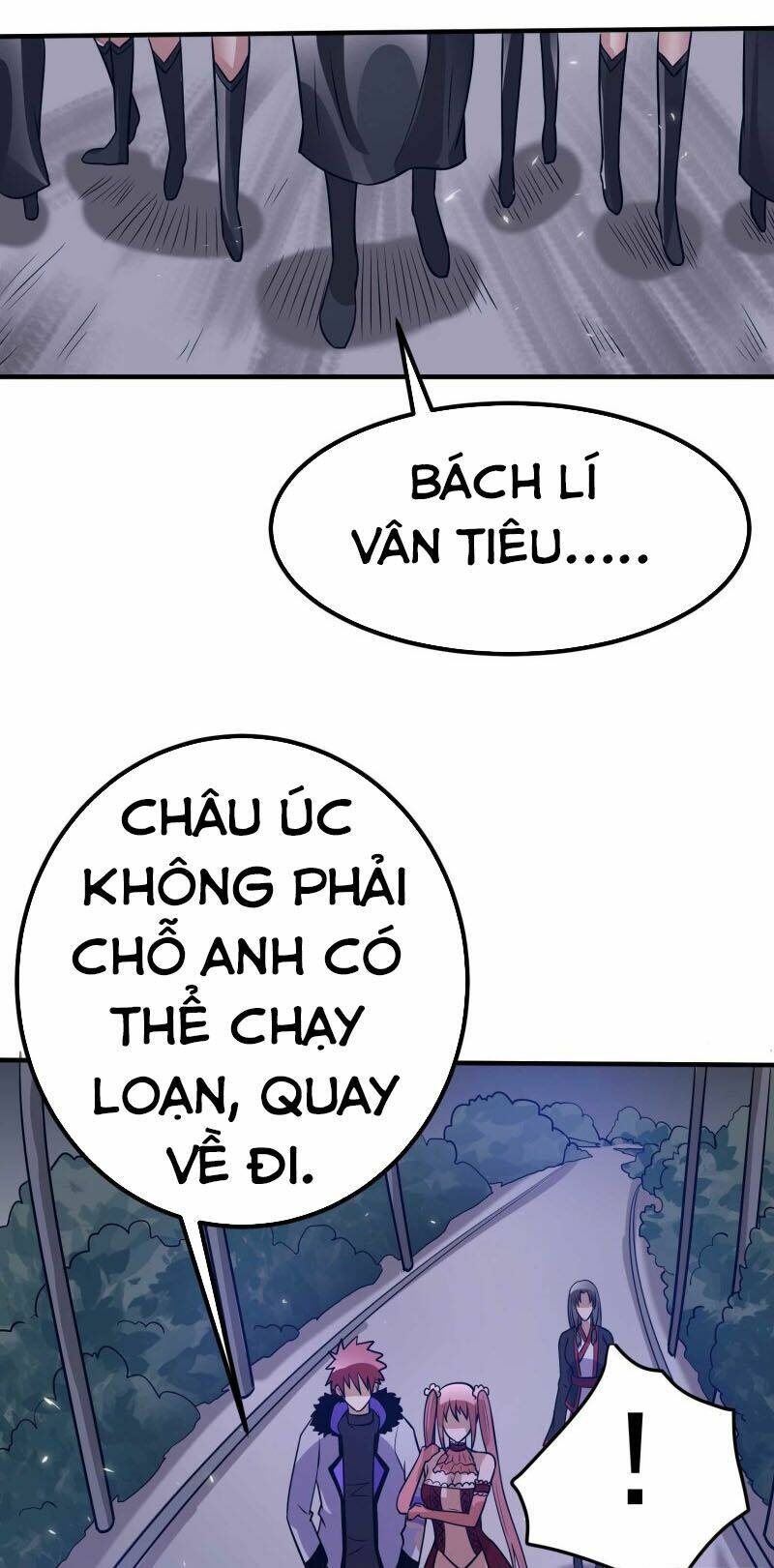 Nam Thần Của Tôi: Chapter 98