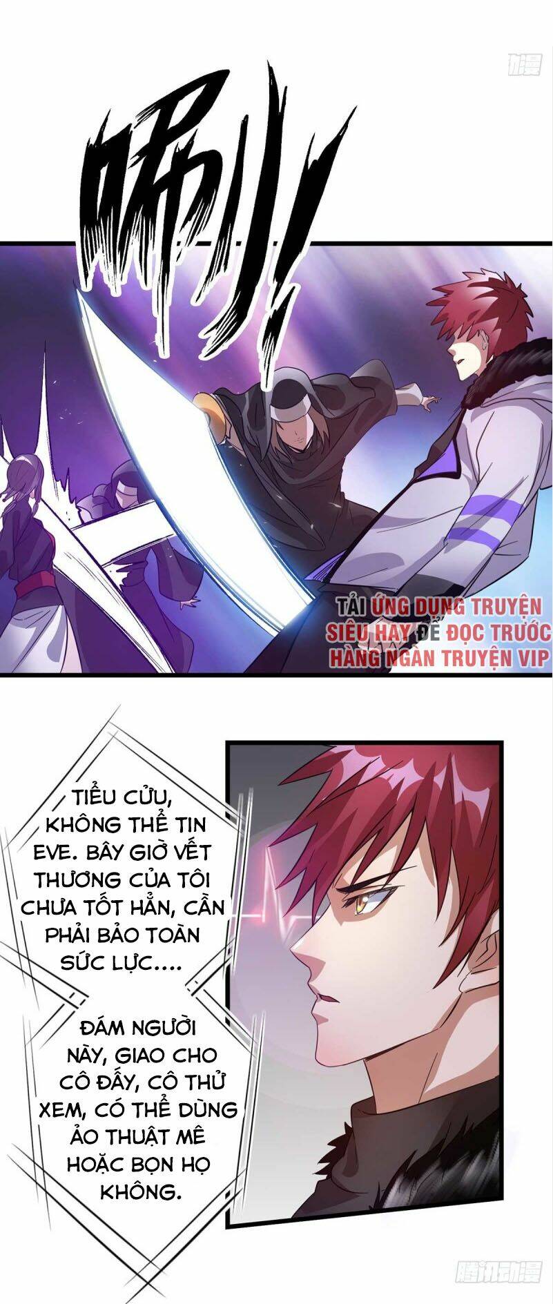 Nam Thần Của Tôi: Chapter 99