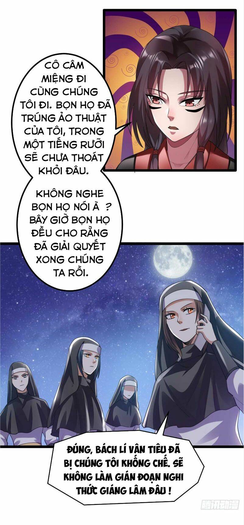 Nam Thần Của Tôi: Chapter 99