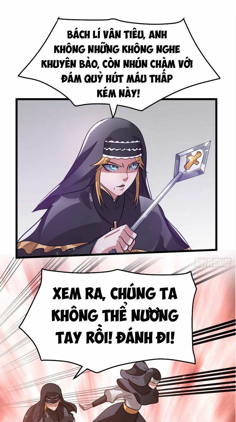 Nam Thần Của Tôi: Chapter 99