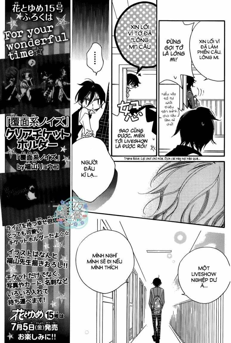 Tiếng Hát Sẽ Là Tín Hiệu Khi Chúng Ta Gặp Lại: Chapter 4