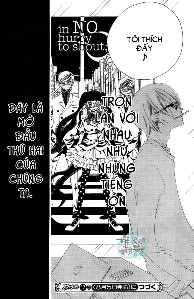 Tiếng Hát Sẽ Là Tín Hiệu Khi Chúng Ta Gặp Lại: Chapter 5