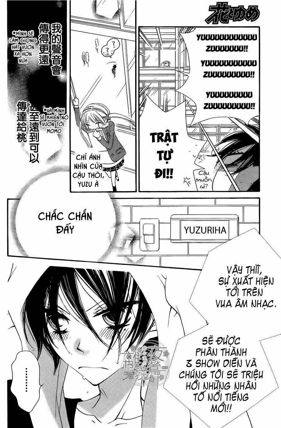 Tiếng Hát Sẽ Là Tín Hiệu Khi Chúng Ta Gặp Lại: Chapter 6