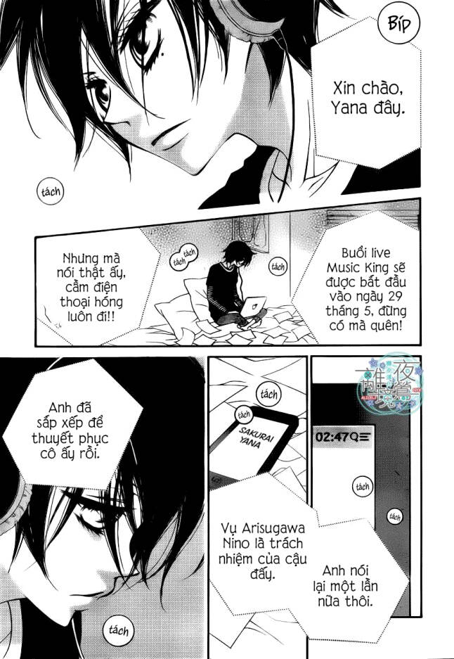 Tiếng Hát Sẽ Là Tín Hiệu Khi Chúng Ta Gặp Lại: Chapter 8