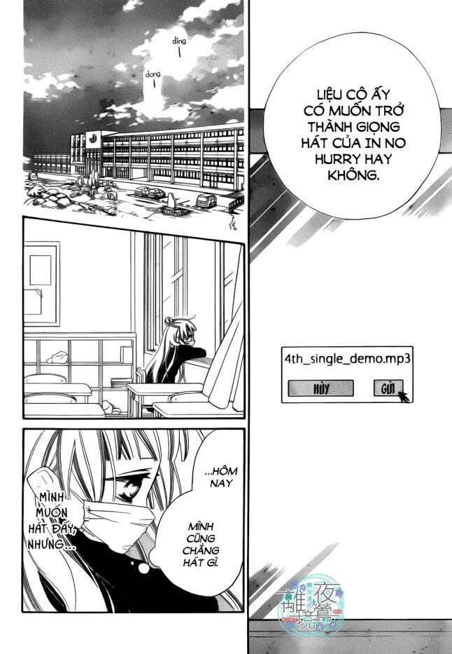 Tiếng Hát Sẽ Là Tín Hiệu Khi Chúng Ta Gặp Lại: Chapter 8