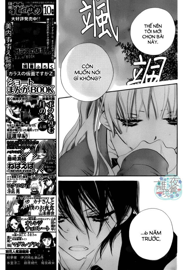 Tiếng Hát Sẽ Là Tín Hiệu Khi Chúng Ta Gặp Lại: Chapter 8