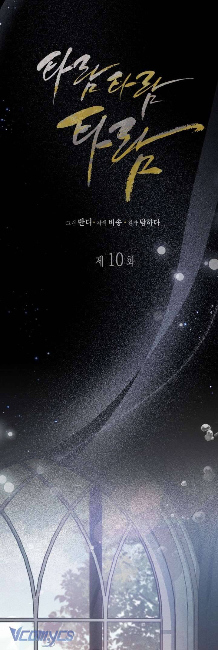 Tiếng Trống Vang Dội: Chapter 10