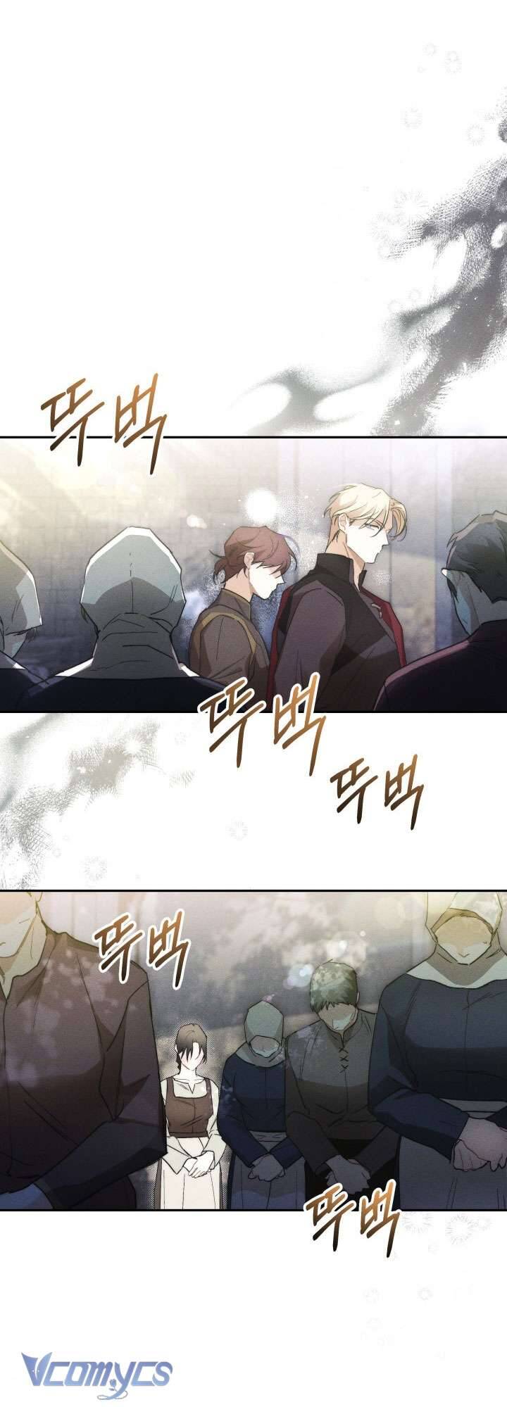 Tiếng Trống Vang Dội: Chapter 12
