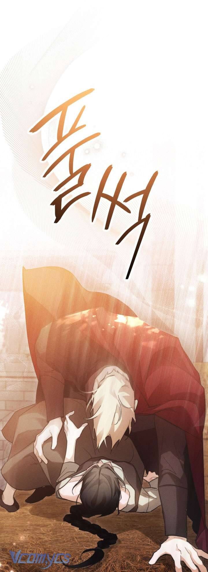 Tiếng Trống Vang Dội: Chapter 16