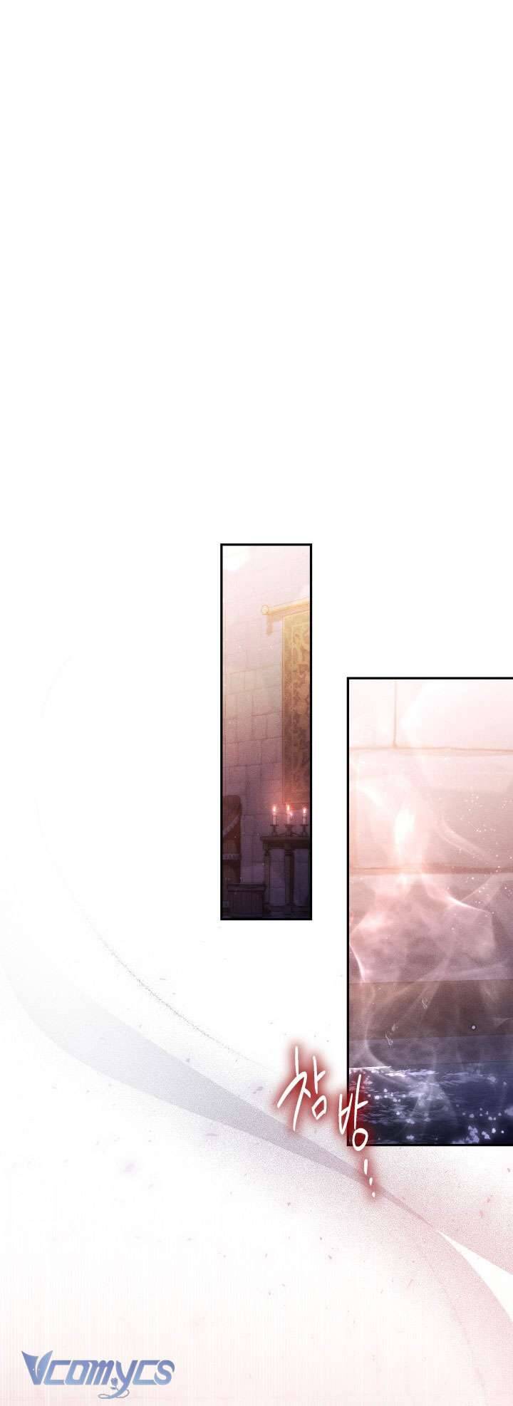Tiếng Trống Vang Dội: Chapter 19