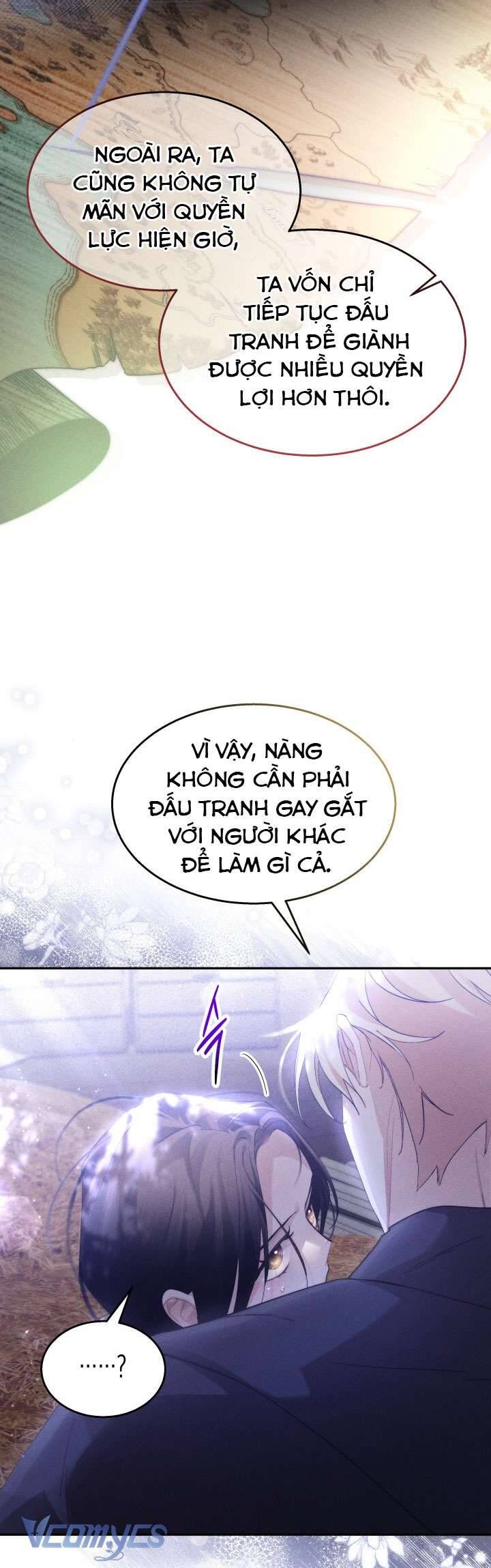 Tiếng Trống Vang Dội: Chapter 21