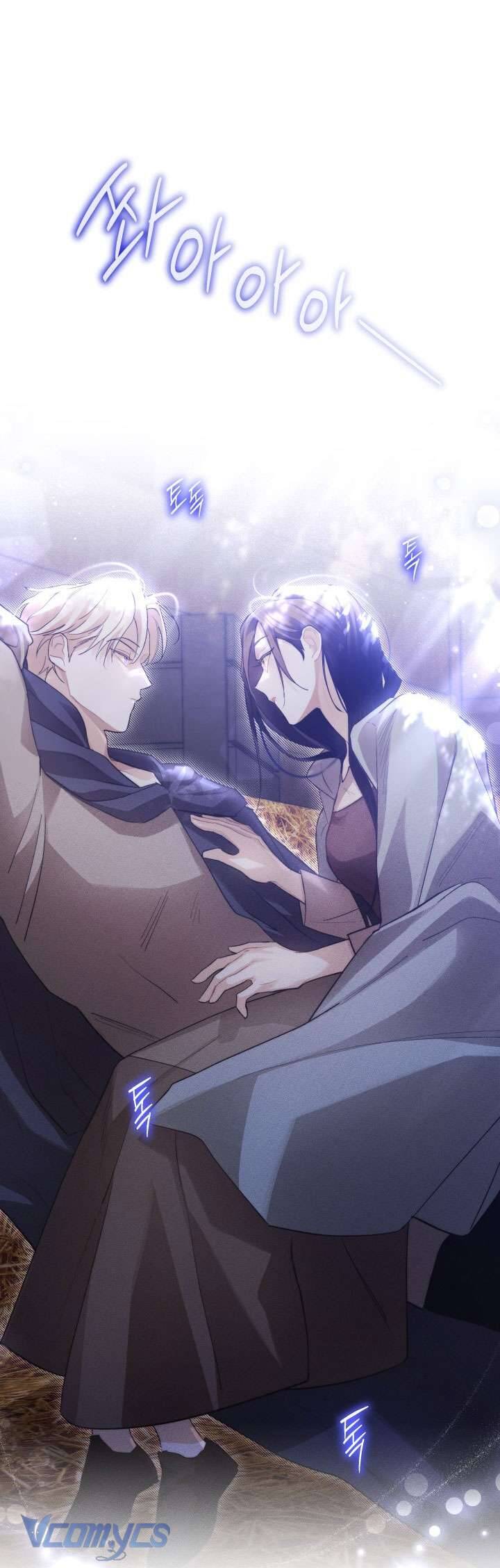Tiếng Trống Vang Dội: Chapter 21