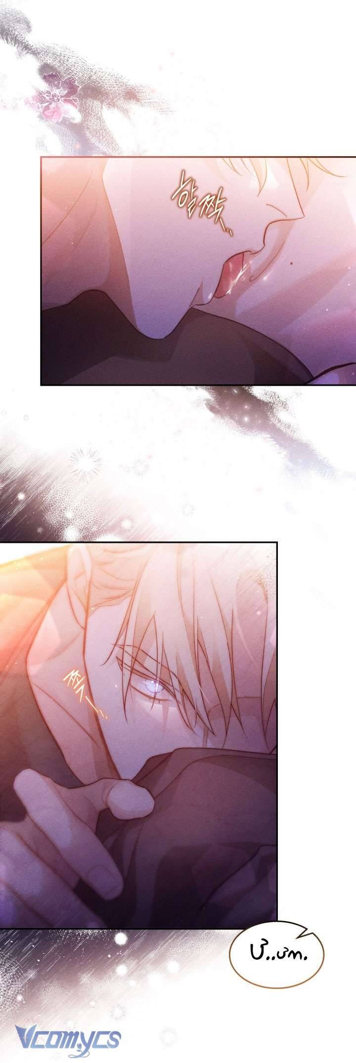 Tiếng Trống Vang Dội: Chapter 22