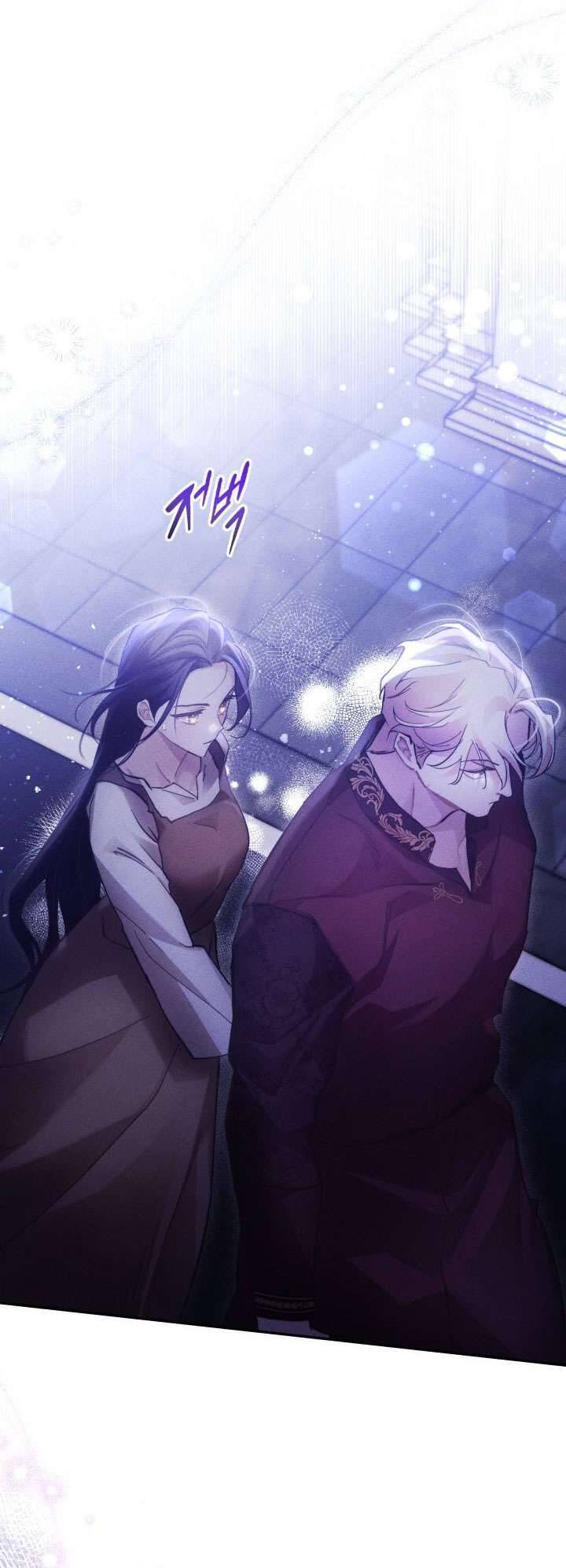 Tiếng Trống Vang Dội: Chapter 28
