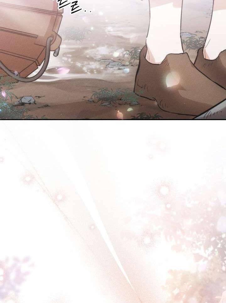 Tiếng Trống Vang Dội: Chapter 4