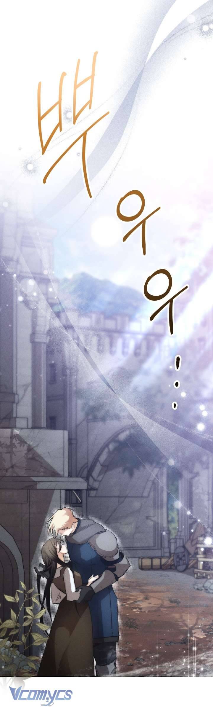 Tiếng Trống Vang Dội: Chapter 4