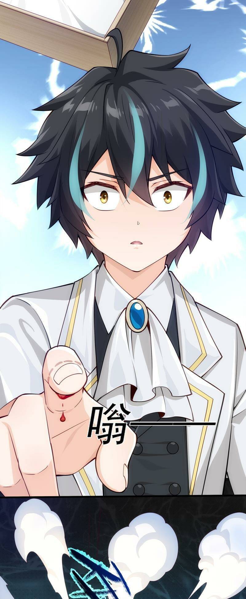Tiểu Bạo Chúa Không Muốn Gặp Kết Thảm: Chapter 11