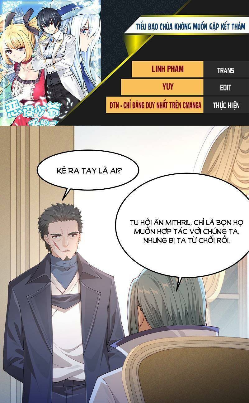 Tiểu Bạo Chúa Không Muốn Gặp Kết Thảm: Chapter 14