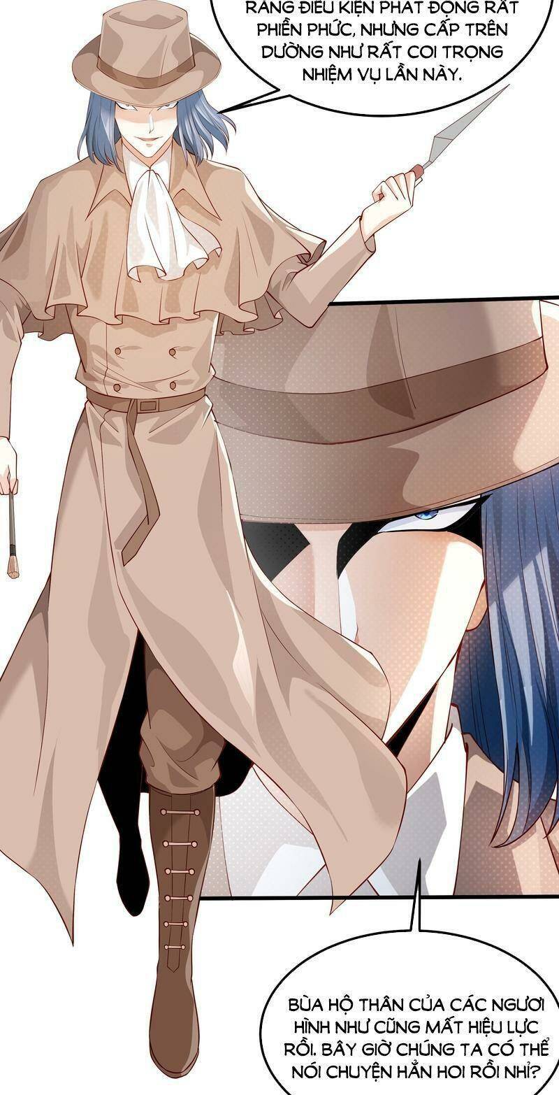 Tiểu Bạo Chúa Không Muốn Gặp Kết Thảm: Chapter 14