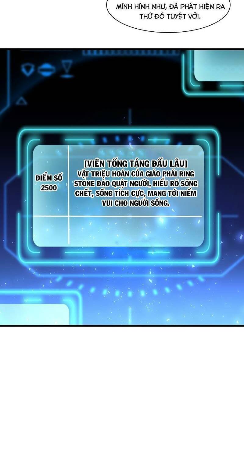 Tiểu Bạo Chúa Không Muốn Gặp Kết Thảm: Chapter 2