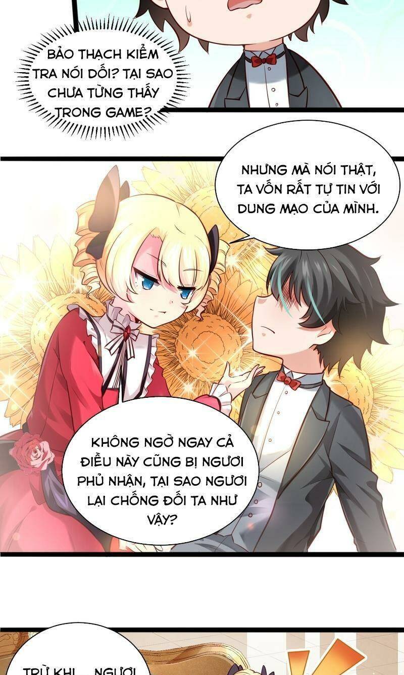 Tiểu Bạo Chúa Không Muốn Gặp Kết Thảm: Chapter 5