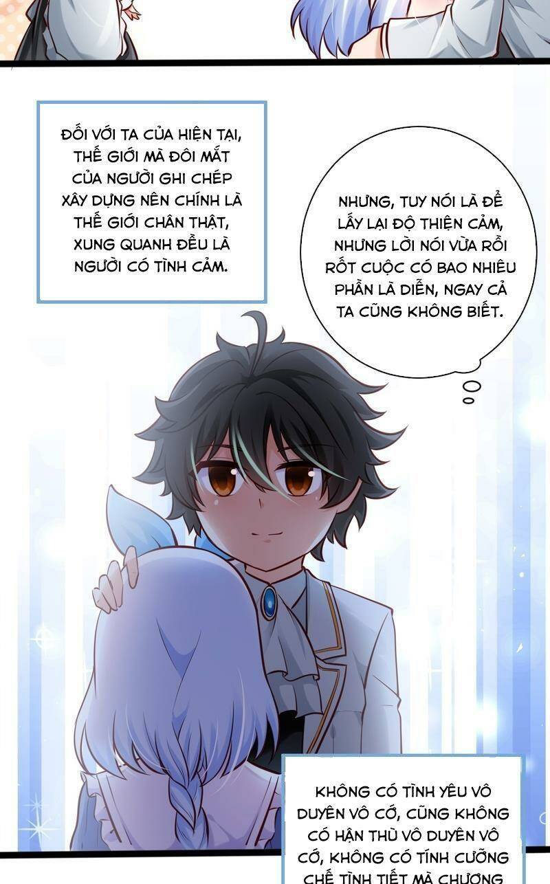 Tiểu Bạo Chúa Không Muốn Gặp Kết Thảm: Chapter 5
