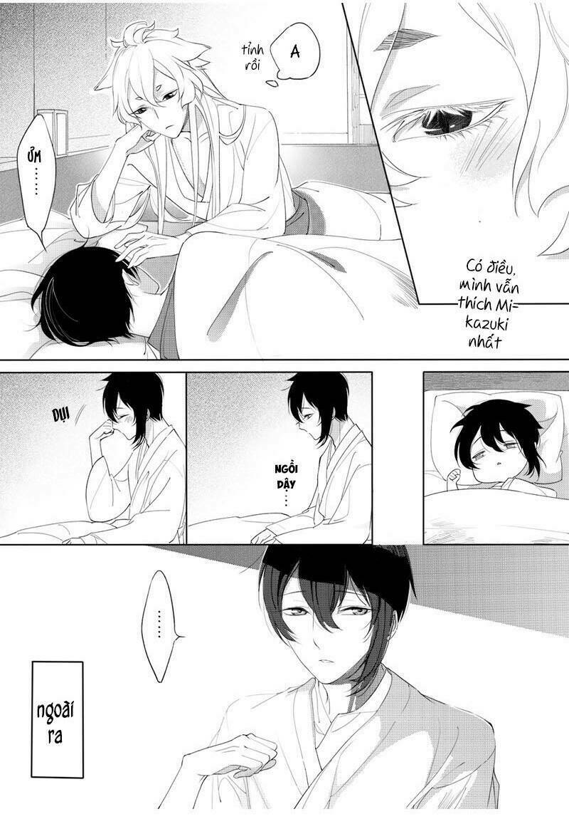Tiểu Hồ Cầu Và Tiểu Tam Nhật: Chapter 2