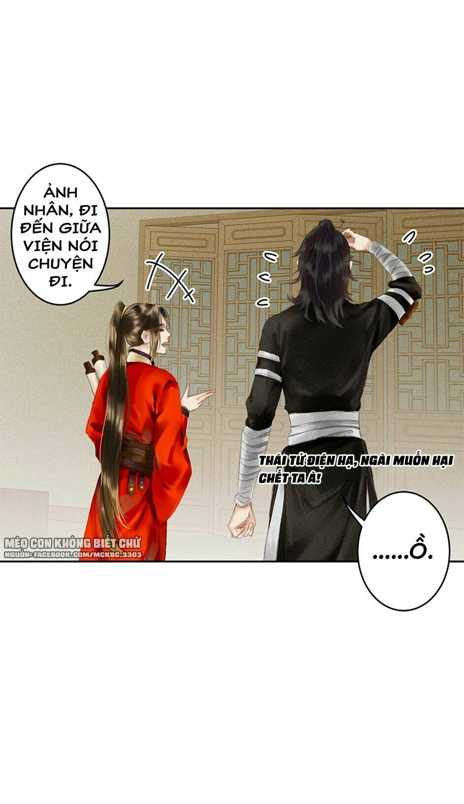 Tiếu Tàng Câu: Chapter 5