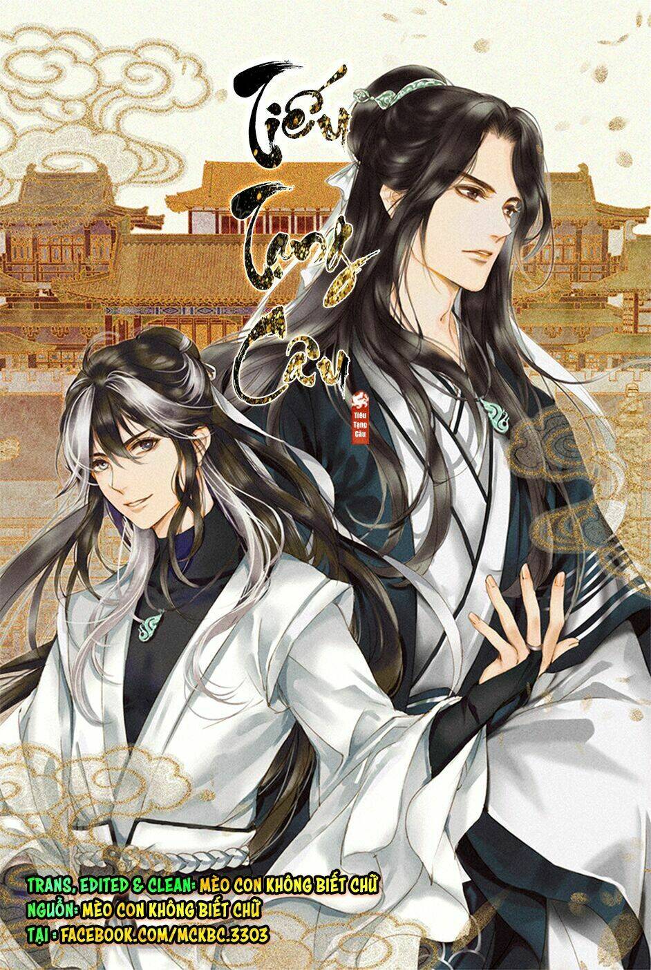 Tiếu Tàng Câu: Chapter 8