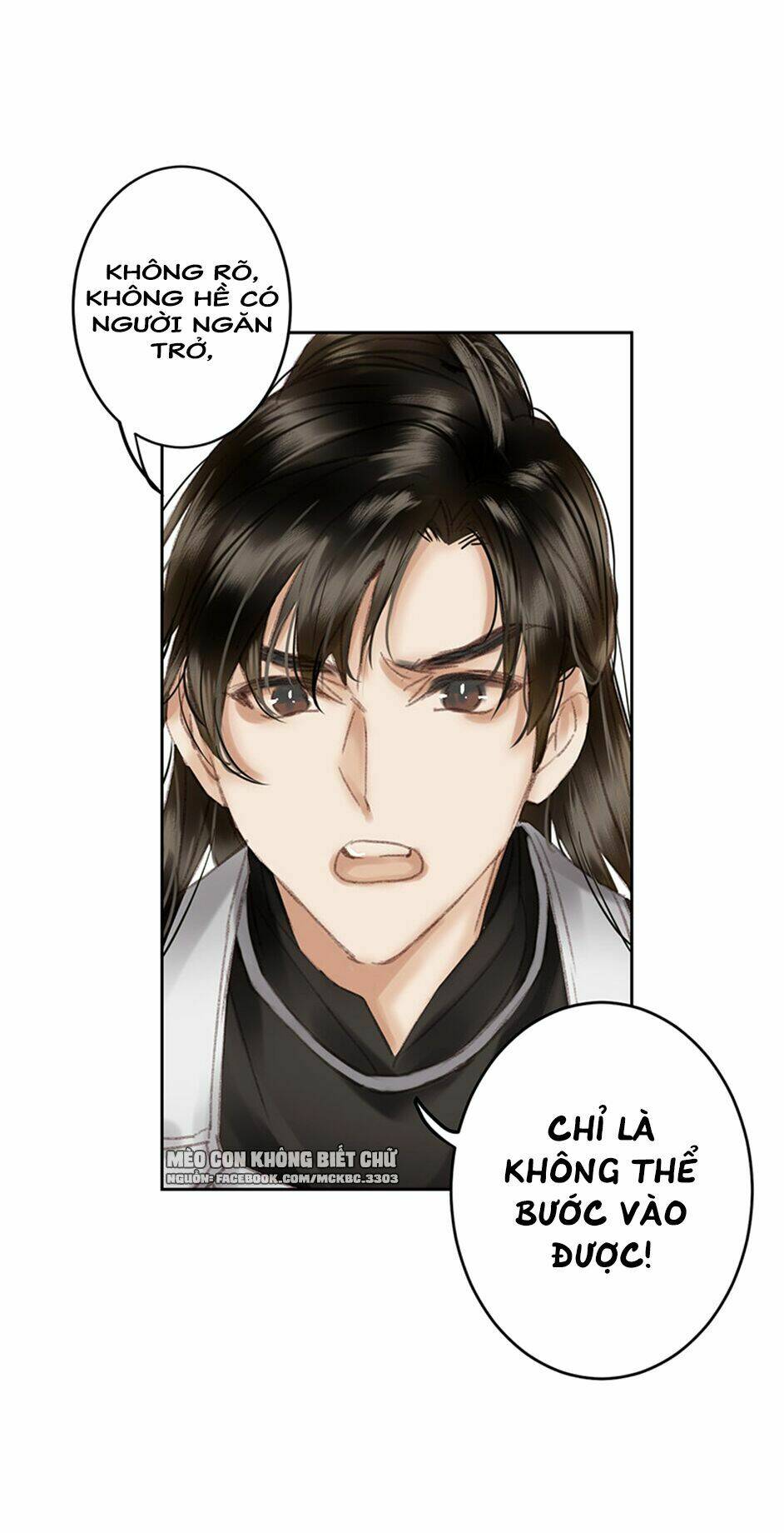 Tiếu Tàng Câu: Chapter 8