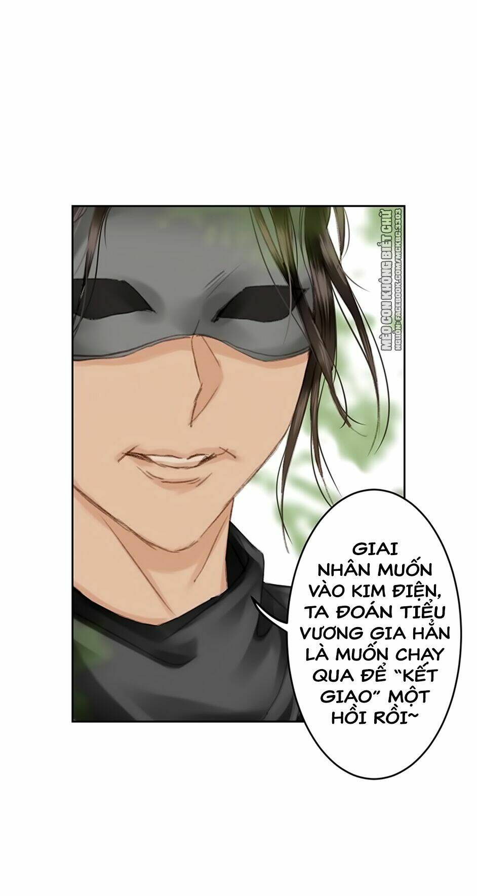 Tiếu Tàng Câu: Chapter 8