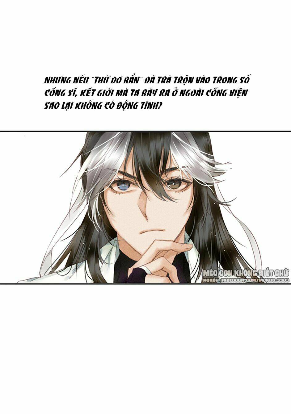 Tiếu Tàng Câu: Chapter 9