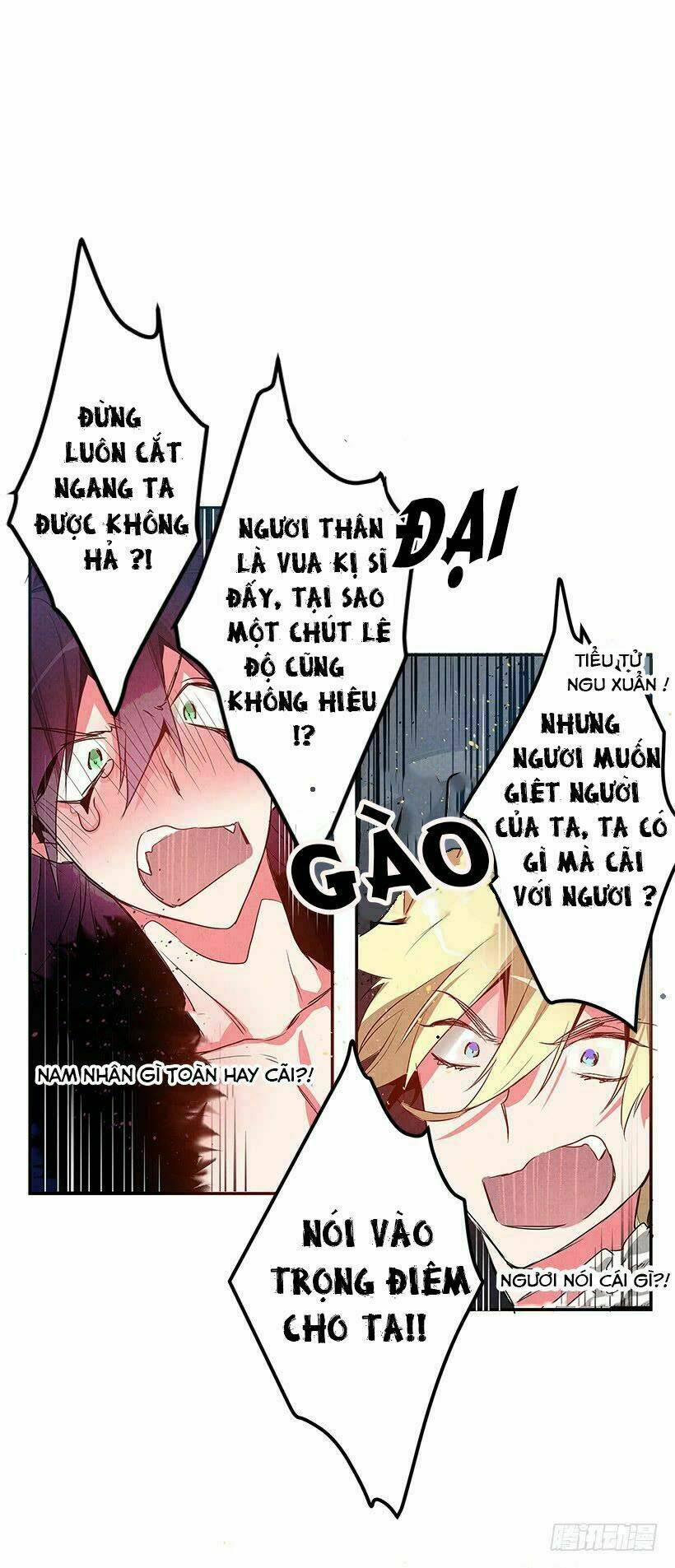 Tiểu Thư Độc Nhất Vô Nhị Có Chút Hoang Dã: Chapter 1