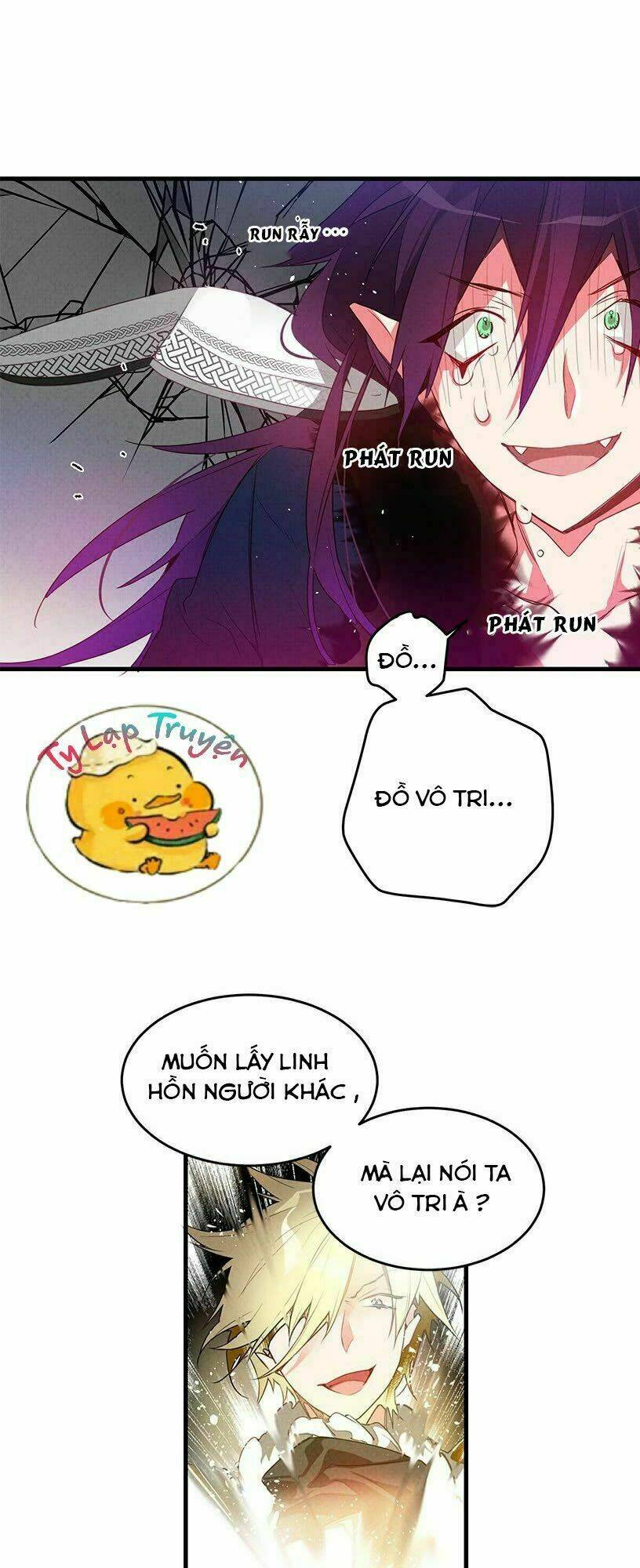 Tiểu Thư Độc Nhất Vô Nhị Có Chút Hoang Dã: Chapter 1