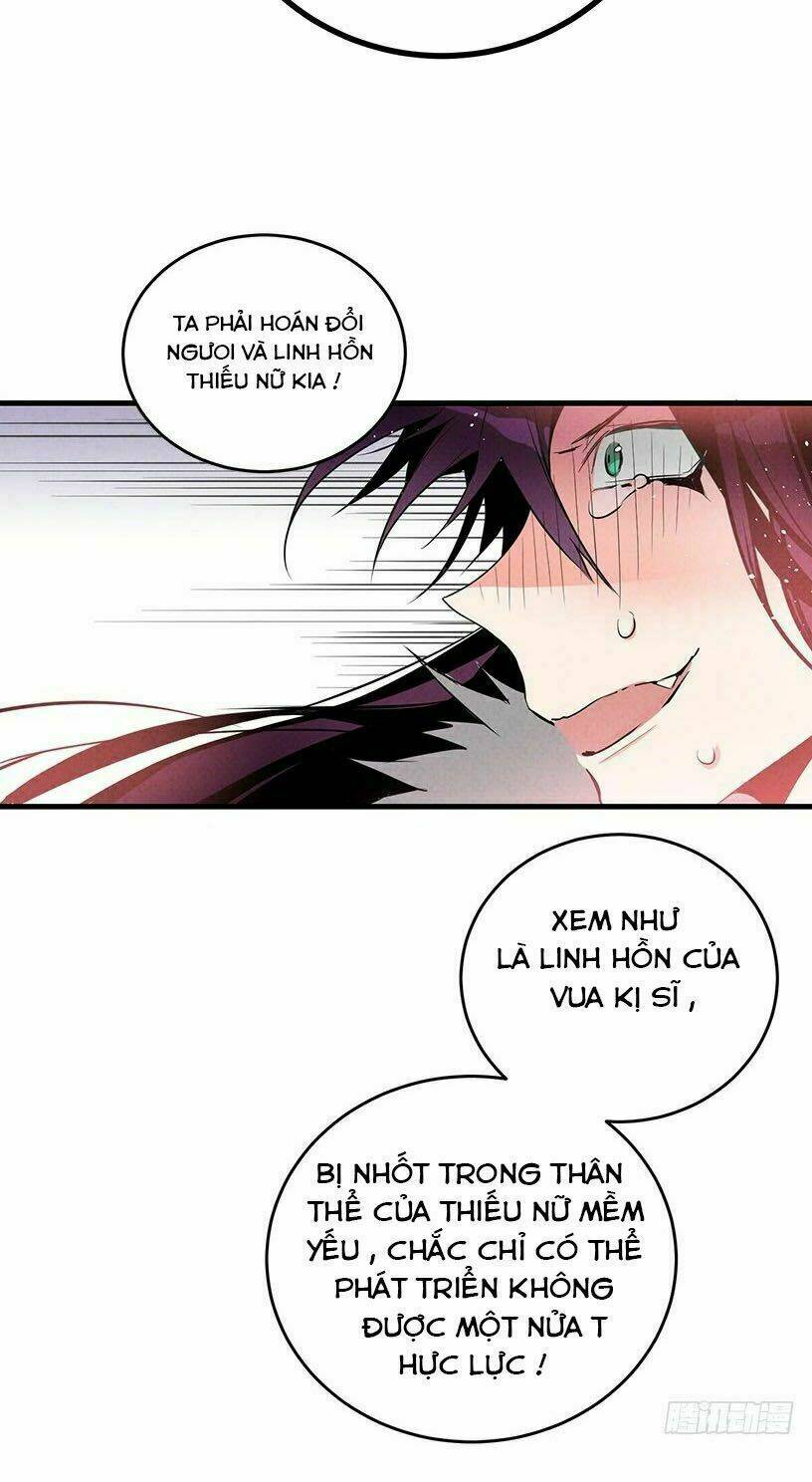 Tiểu Thư Độc Nhất Vô Nhị Có Chút Hoang Dã: Chapter 1