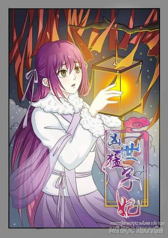 Tiểu Thư Phế Vật Trở Nên Mạnh Mẽ: Chapter 2