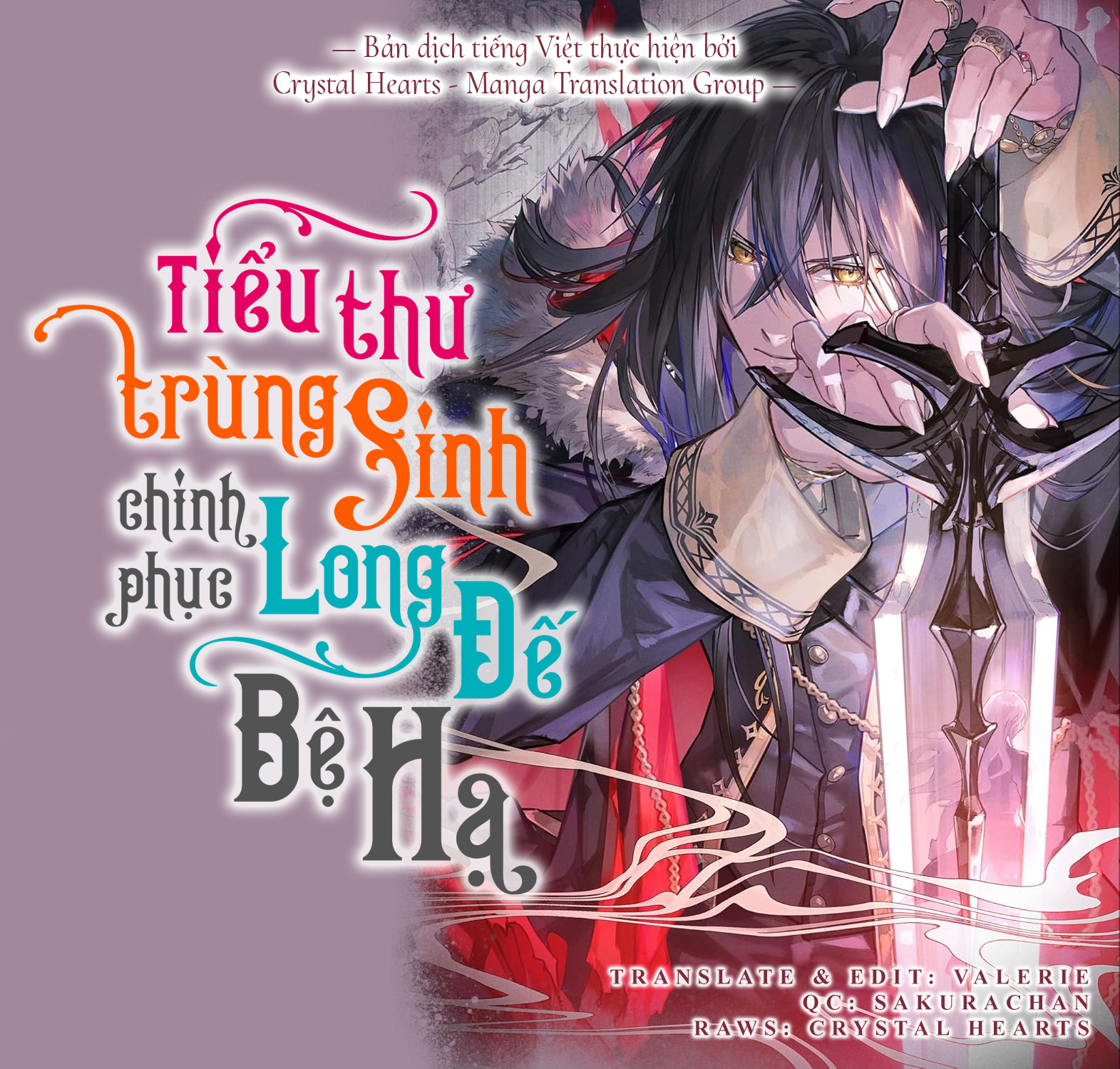 Tiểu thư Trùng sinh Chinh phục Long Đế Bệ hạ: Chapter 29