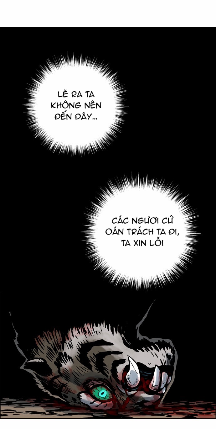 Tiger Brother: Chapter 11