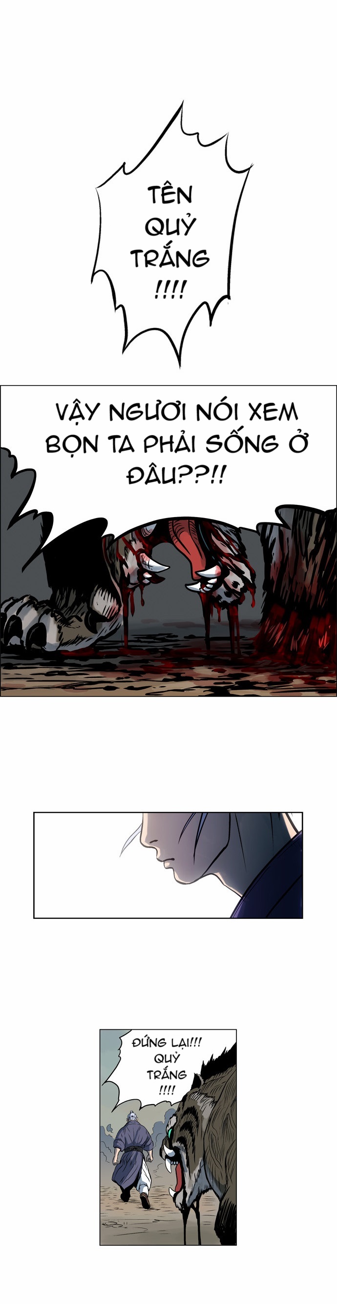 Tiger Brother: Chapter 11