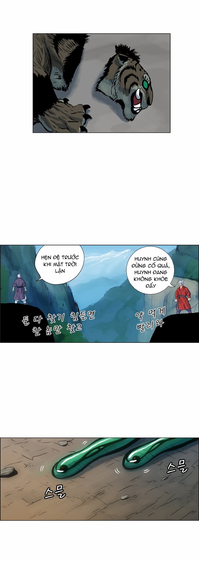 Tiger Brother: Chapter 11