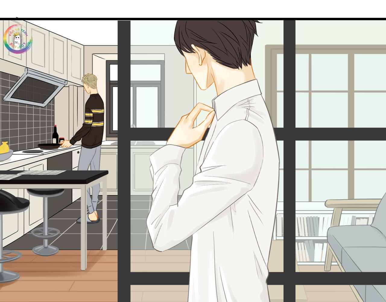 Tình Chàng 30: Chapter 4