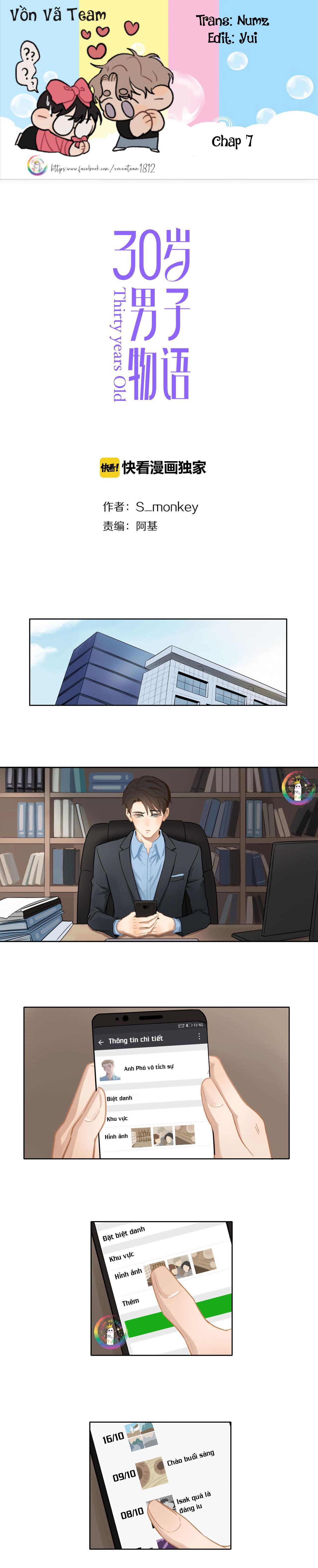 Tình Chàng 30: Chapter 7