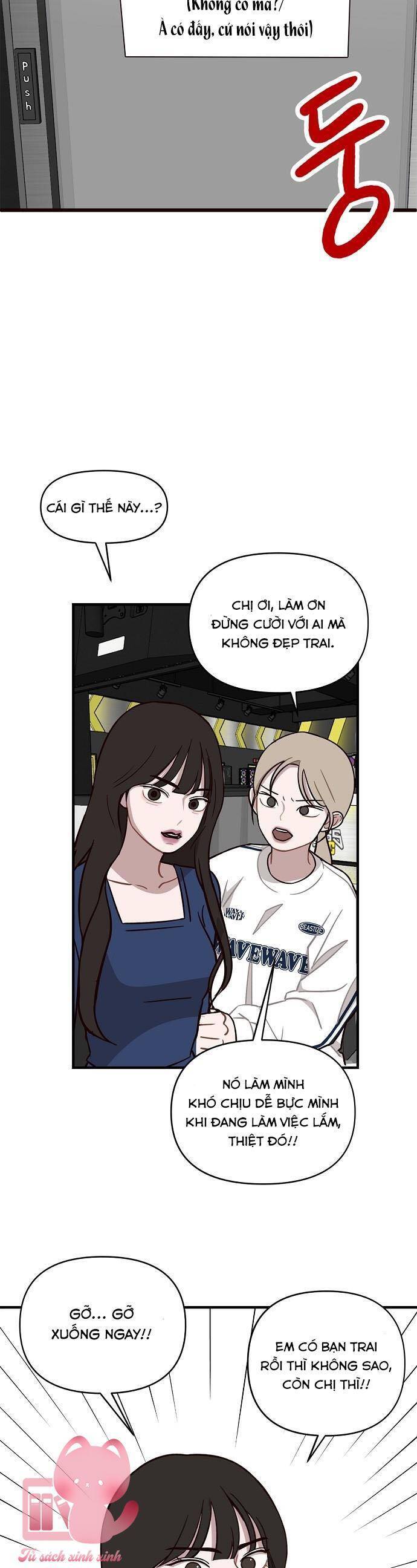 Tỉnh Lại Đi, Jeon Seung Yeon!: Chapter 1