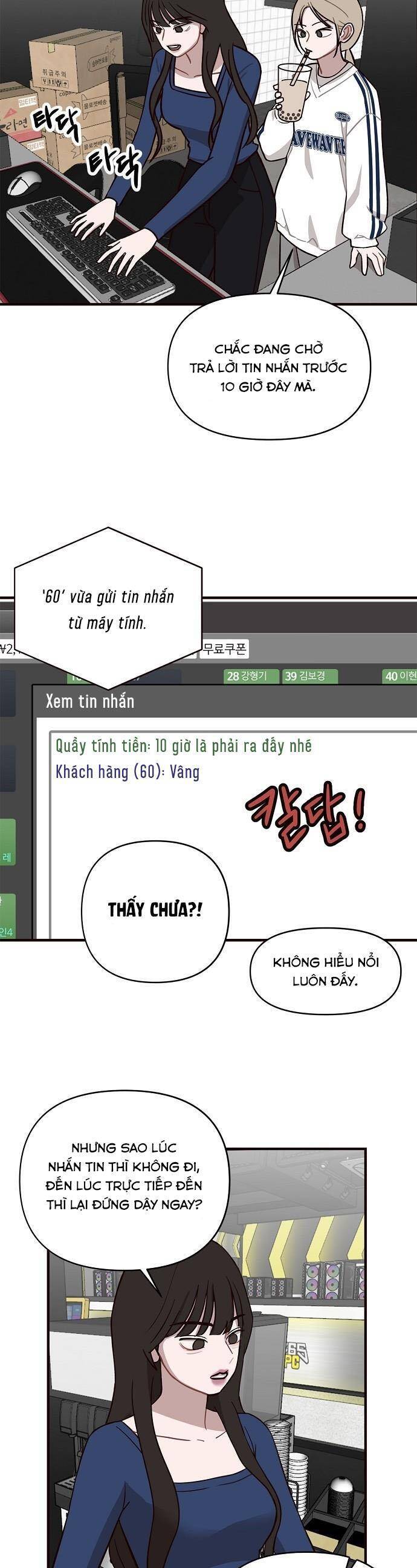 Tỉnh Lại Đi, Jeon Seung Yeon!: Chapter 1