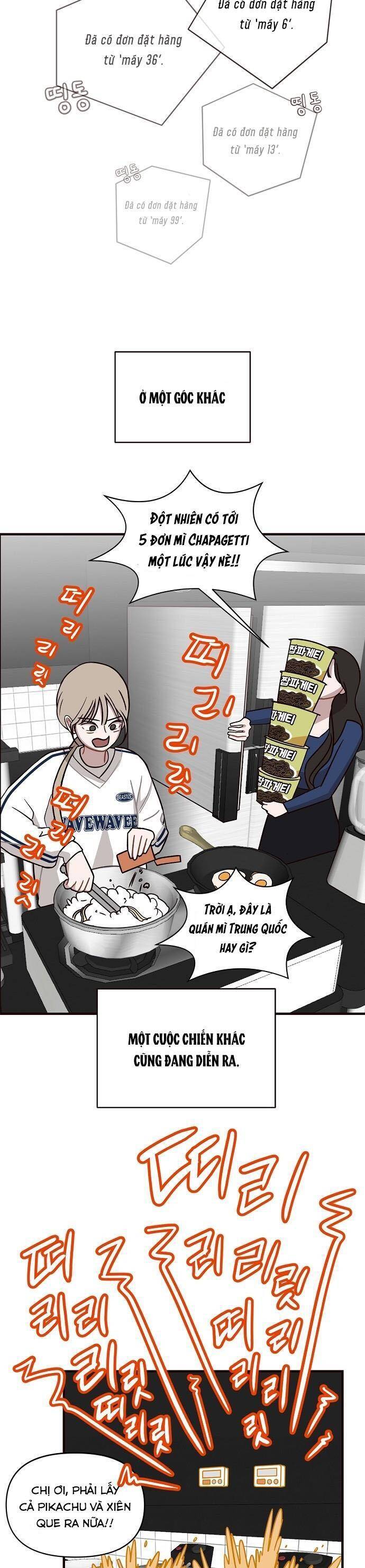 Tỉnh Lại Đi, Jeon Seung Yeon!: Chapter 1