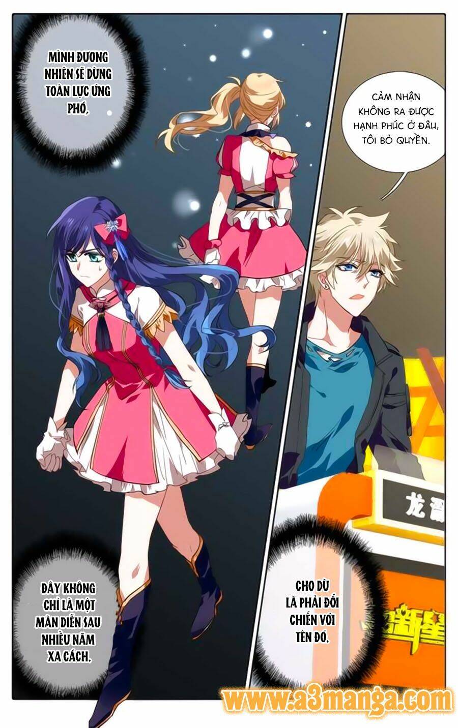 Nhân Viên Văn Phòng Nhìn Thấy Vận Mệnh: Chapter 109