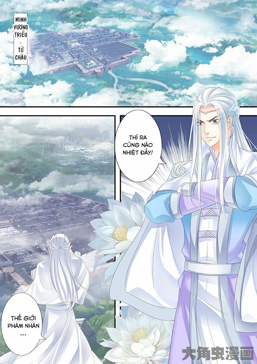 Tinh Thần Biến: Chapter 231
